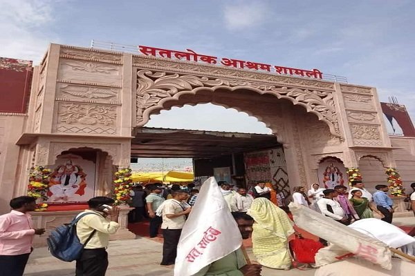 meerut to shamli cabs